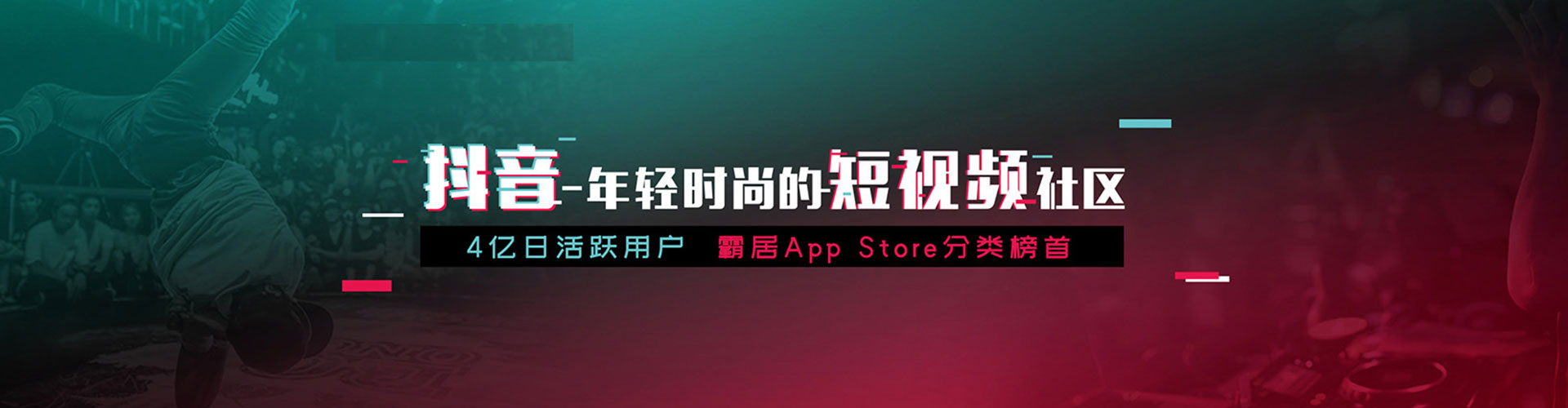 白塔sem专员
