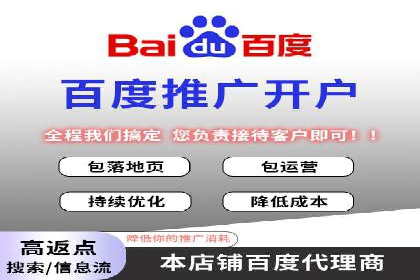 案例解析：SEM主管成功案例